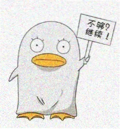 我的妈妈 主演尹素妍