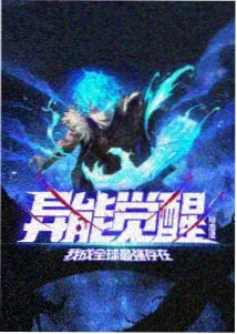 母亲 电影封面